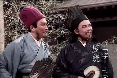 贴身|此人是刘备贴身秘书,谋略地位不输诸葛亮,却在史料中消失匿迹