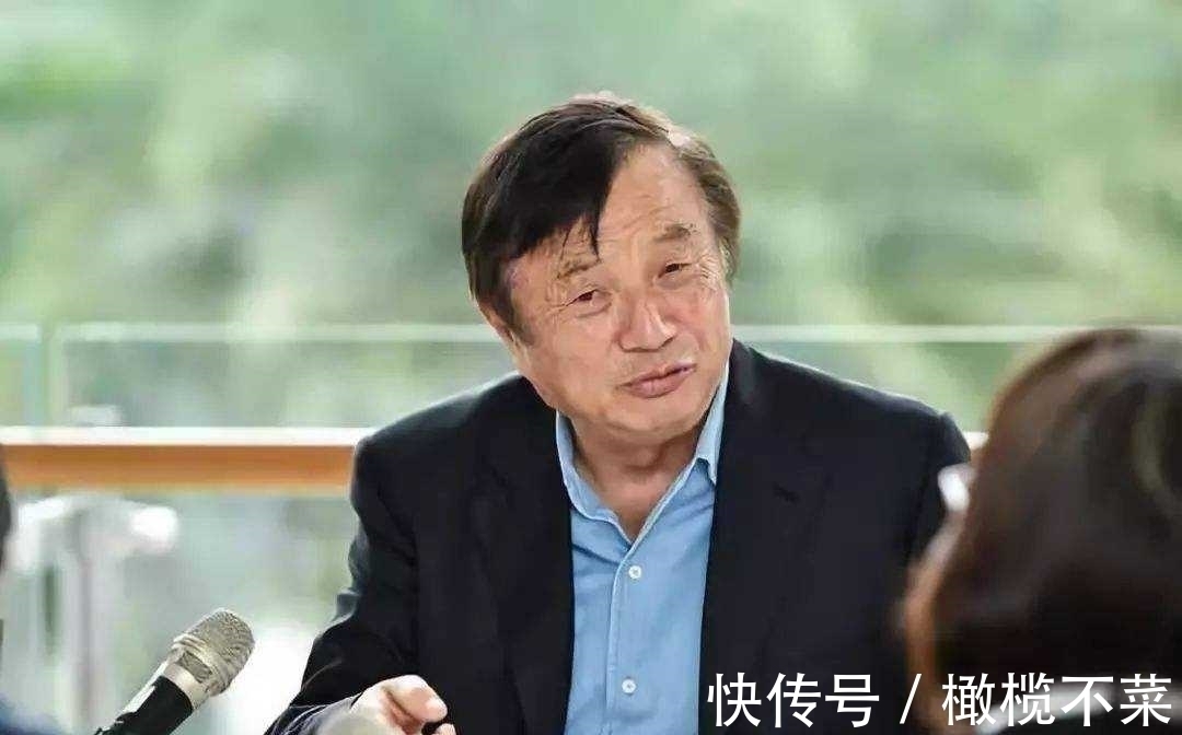 郑宝|任正非来电话:陈珠芳,你不来我就请别人了,陈珠芳:我马上就来