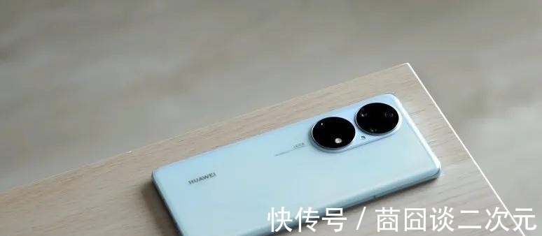 p50|终于理解为什么很多想买P50的人，最后却下单了iPhone13了