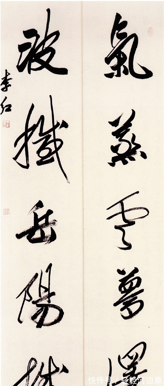 书法!“央视颜霸”李红有气质有才华,还会玩书法,的确令人羡慕!