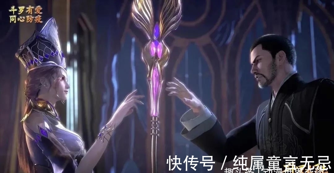 动漫|斗罗大陆:实践和理论的区别,唐三都不会用大师传授的修炼之法
