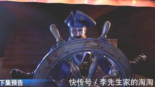 史莱克七怪|斗罗大陆164话：前遇海盗后碰魔鲸，小舞吓得兔耳下垂，浑身颤抖