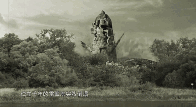 雷峰塔千年秘密,挖出了奇珍异宝!