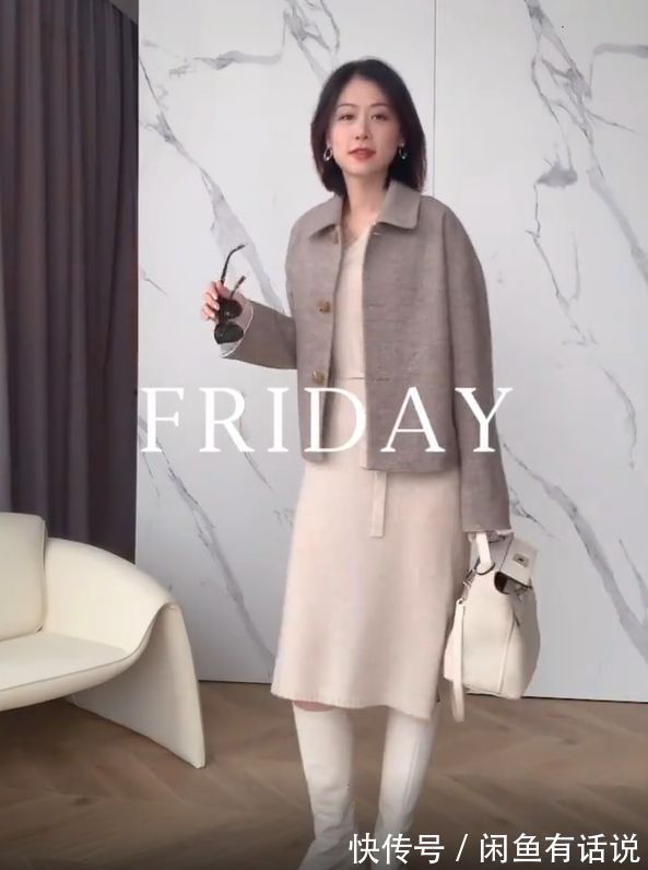 风格|被“短外套”惊艳了,158博主同件衣服搭出5种风格,显高还很显贵