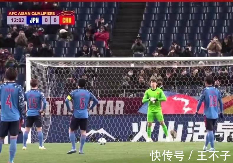 中超冠军|恒大和鲁能夺冠,国足不行!期待海港夺冠,让国足成为亚洲强队