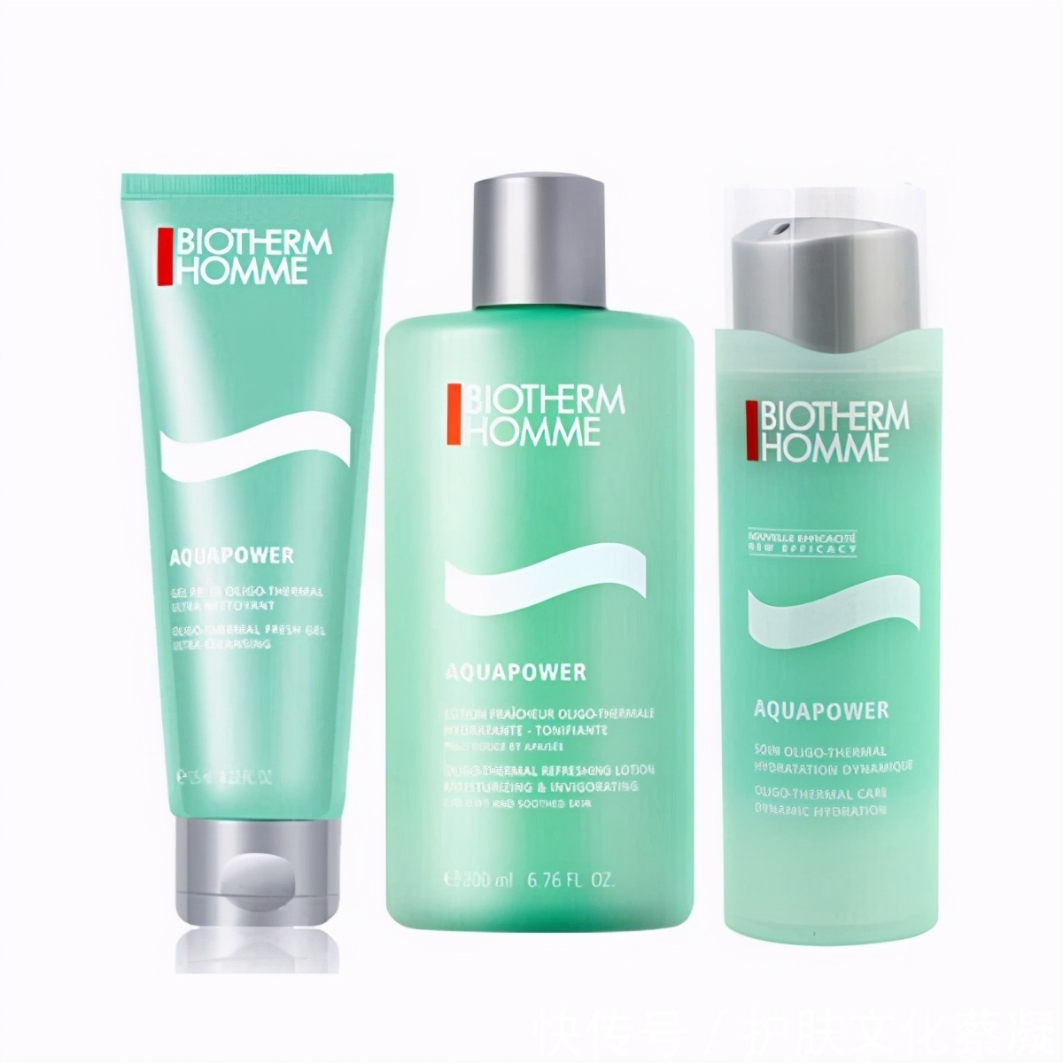 护肤|世界十大护肤品牌排名,想不想让你老公变更帅气,拒绝油腻不清爽