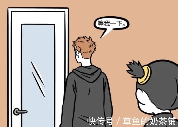 发财|非人哉:小财神找发财机会找到了黄鼠狼,得到的奇葩东西能卖掉么