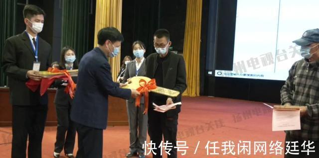 限价|江苏扬州,211户困难家庭,今圆住房梦!