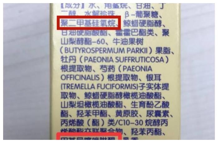 口号|国货洗发水迅速走红，高喊无硅油的口号，究竟是不是噱头？