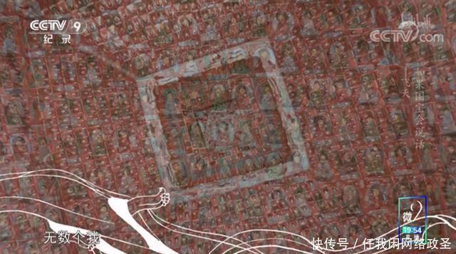 央视教你写文案,《如果国宝会说话》好绝!