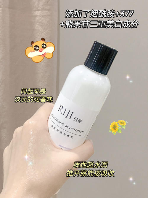  颜值|学生党秋冬必备变美好物，提升颜值的关键就是这些了！