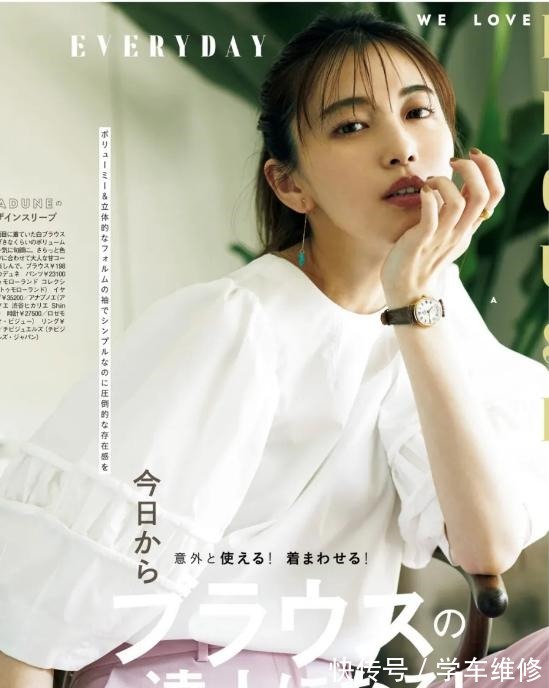太太 日本太太的“极简风”穿搭,用一件白衬衫,穿搭出简约优雅的气质!