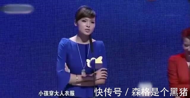 非诚勿扰|刘德华的“弟弟”相亲出场遭美女纷纷灭灯,视频过后全场声沸