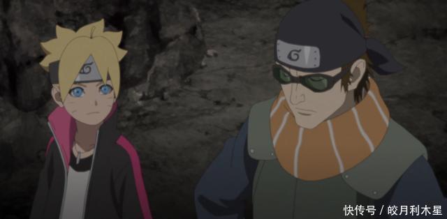 成员|博人传158集,又一个壳组织基地曝光,内阵成员赢得第七班信任!