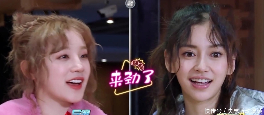 传闻 Baby闪现宋雨琦直播间亲切互动破不和传闻