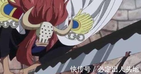 巴斯提尤|海贼王这三个海军手高眼低,一个约战萨博,这两个要代替四皇!