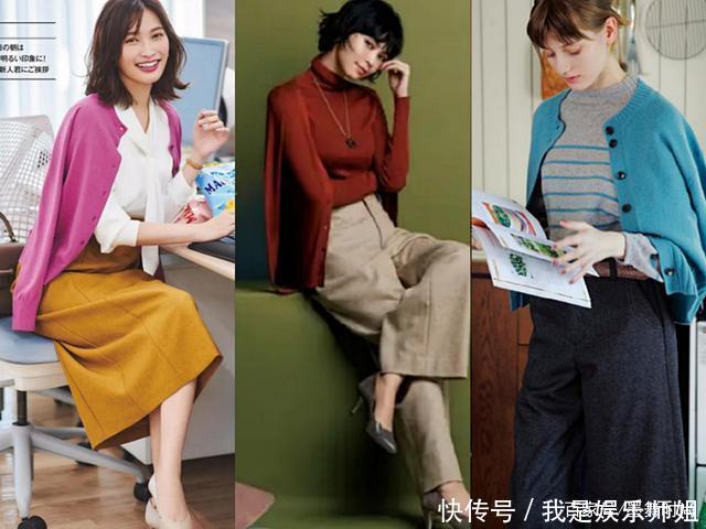 秋冬季的毛衣,请不要乱穿!这几招穿搭思路,穿出时髦与气质