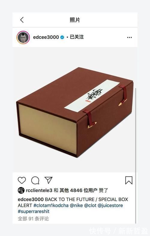 货量|冠希刚刚亲自预告！死亡之吻“CHA”还有隐藏惊喜！