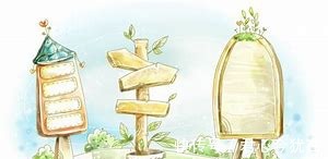 正态分布|聪明的孩子都是夸出来的!