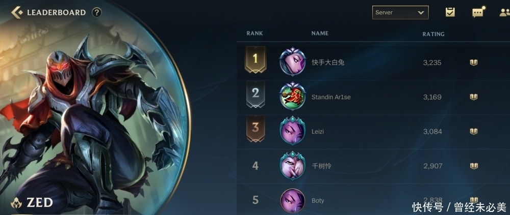 赵信|LOL手游明显犯错，削弱赵信VN策略失误，其实最强的BOSS是他？