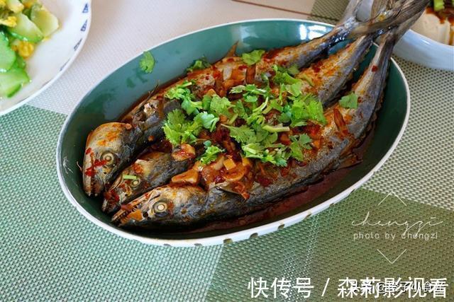 野生|秋天,我家最爱吃这鱼,10元每斤,肉嫩刺儿少,纯野生吃着放心