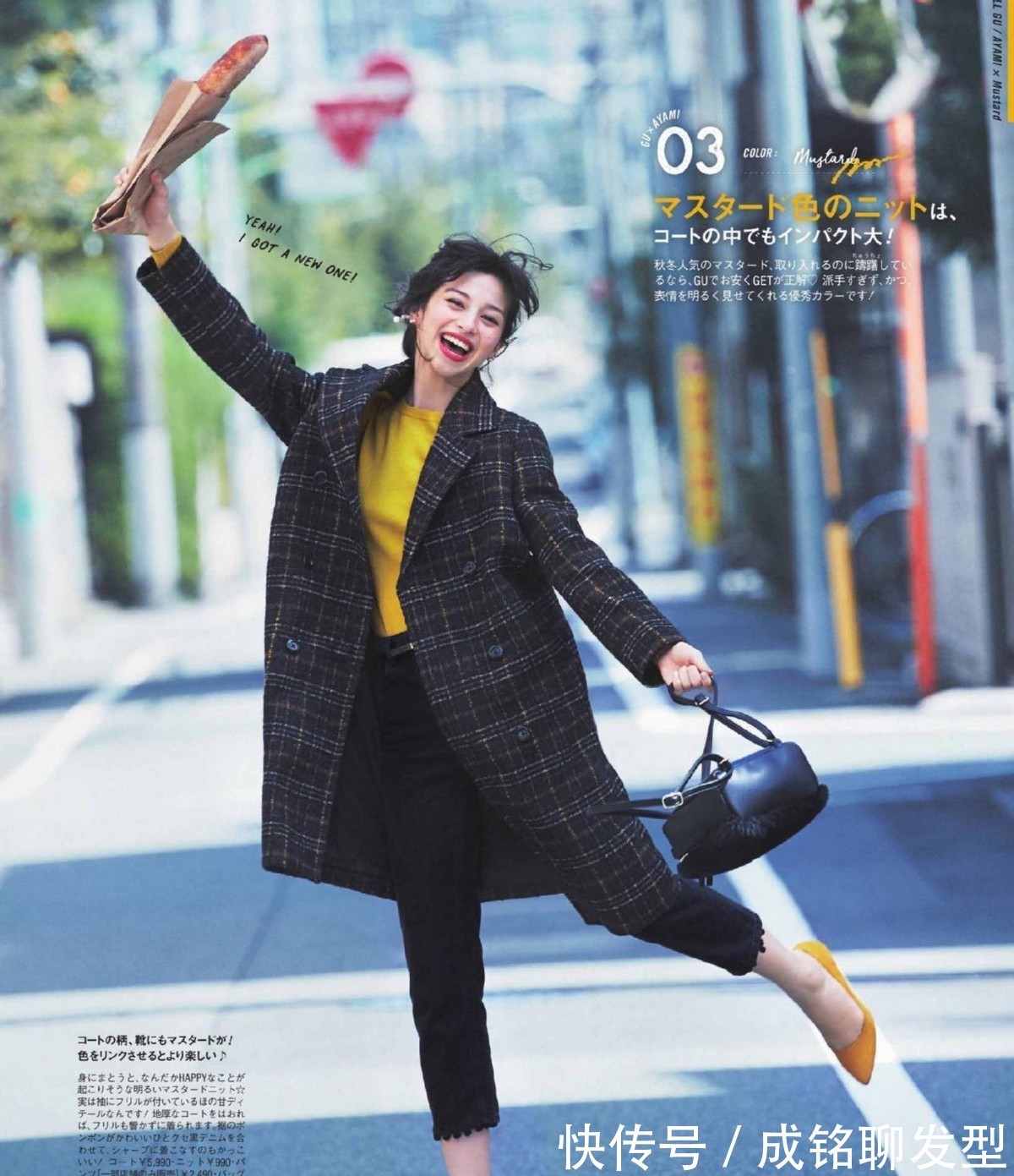 裤装|中年女人“会穿”与“不会穿”,看这三个穿搭原则,就知道好不好