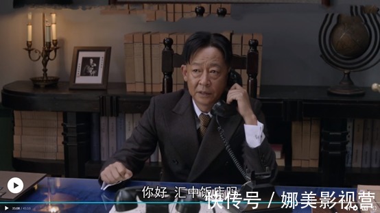 《叛逆者》陳默群抓住弱點窮追猛打 顧慎言瞞天過海逆風翻盤