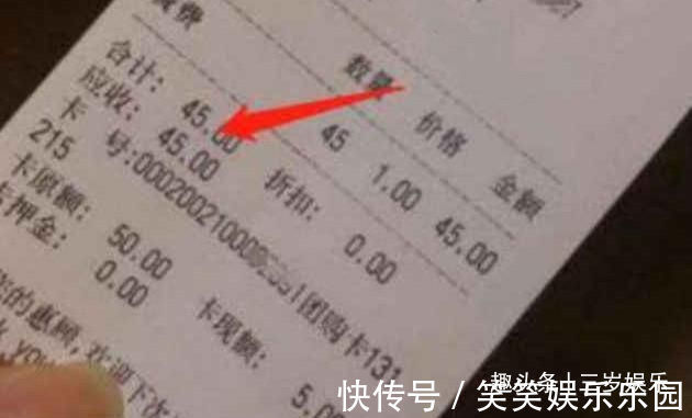 张国立的面馆火了！粉丝慕名点了一碗羊肉面，结账时：你确定？