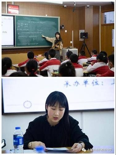 [浦东]浦东模范中学:浦兴学区及浦东复附教育集团'基于素养培育，构建高效课堂'教学研究课展示活动数学专场在学校开展