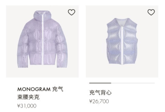 充气|2.67万的LV空气背心能否当做救生衣?男子下水实测立马冒泡