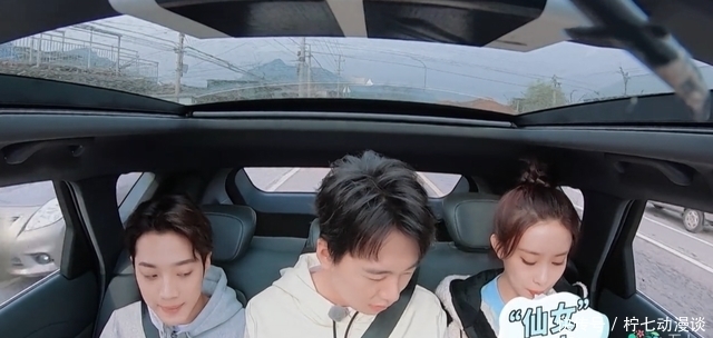 脚趾 郭麒麟硬是把这档尬到脚趾蜷缩的综艺,做成一首朱自清式的散文诗