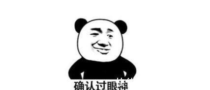 |搞笑段子:今天一大早,宿舍一姑娘说:我决定今天不叠被子了