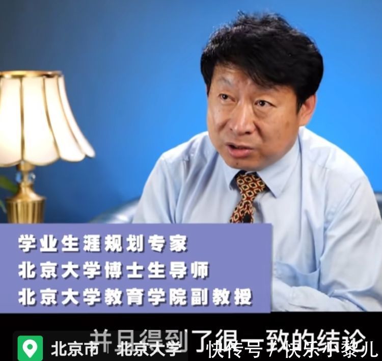 孩子|8月份和9月份出生的孩子,入学时谁更吃亏?答案和你想的不一样