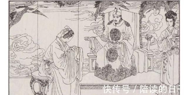 骗术@聊斋故事公主是假的,皇帝也是假的,银子是真的,骗术也是真的!