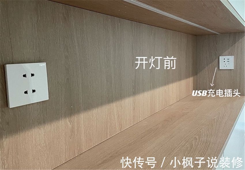 高柜|邻居家玄关柜这12个“隐藏”细节设计,简直太实用了!值得学习