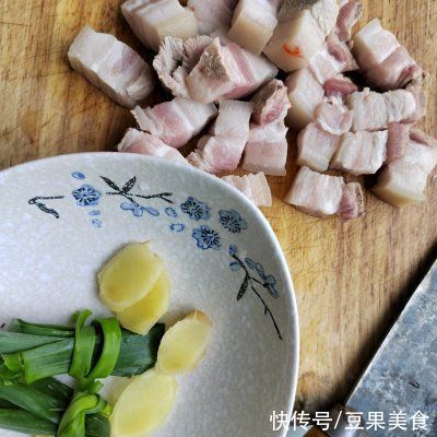 五花肉|厨娘教你一招巧做#我为奥运出食力#妈妈的红烧肉
