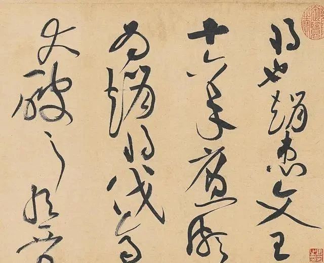 大草|一件来自宋朝的巨幅草书,足有18米长,堪称书法界的“神作”!