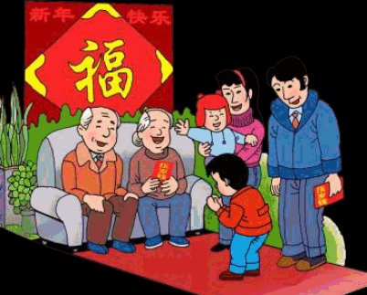 腊月门#当代散文｜|儿时新年味更浓