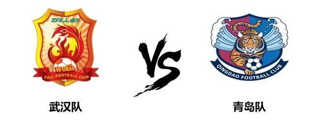 大連|中超保級形勢:武漢隊無緣提前上岸，重慶、大連隔空戰(zhàn)