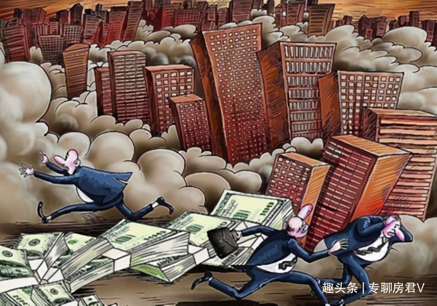 房地产|当时的美、日两国为什么要主动刺破房产泡沫，而不是竭力保住房价