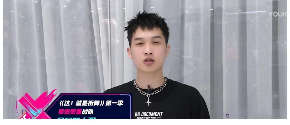 钟晨|《街舞4》八月开播，第一位国际舞者官宣，四位“熟人”确定回归