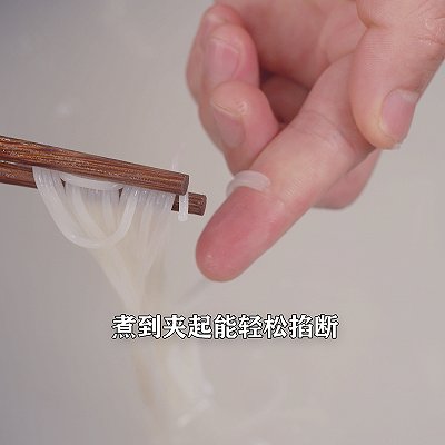 清汤米粉|一碗家乡清汤米粉