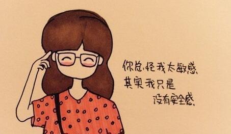 买房|你会为家里唯一的一个宝贝女儿买房买车吗,父母的想法出奇一致