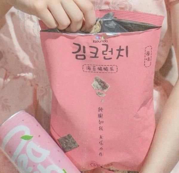 暑假作业|假如暑假作业“全免”,戒掉这3种零食,学生党这谁能顶得住