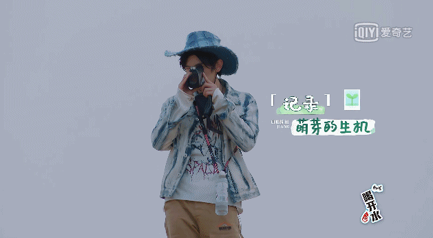 淚點|《奇葩說7》傅首爾“金句”頻出，這句話一出口直戳人淚點