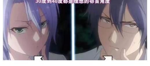 原著|网剧又翻拍日漫，《理科生坠入情网》将开机，漫画人设被魔改