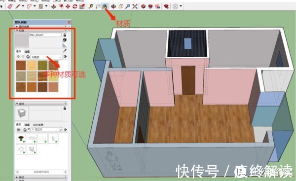 c装修想省钱不找设计师,学会这些易上手的装修软件,也能变大神