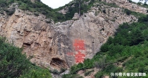 五岳中最不起眼的北岳恒山，悬空寺为何建于悬崖绝壁之上