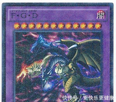 游戏王除了集齐五只龙族召唤五神龙外 集齐英雄也可以召唤王者 快资讯 游戏王除了集齐五只龙族召唤五神龙外 集齐英雄也可以召唤王者 快资讯