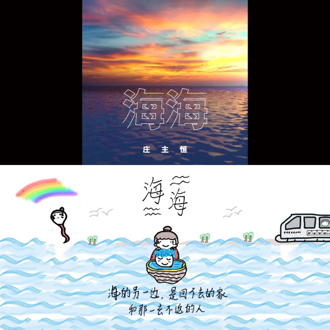 李长庚|专访《明日创作计划》主创团队：不去“种树”，怎会形成“森林”？